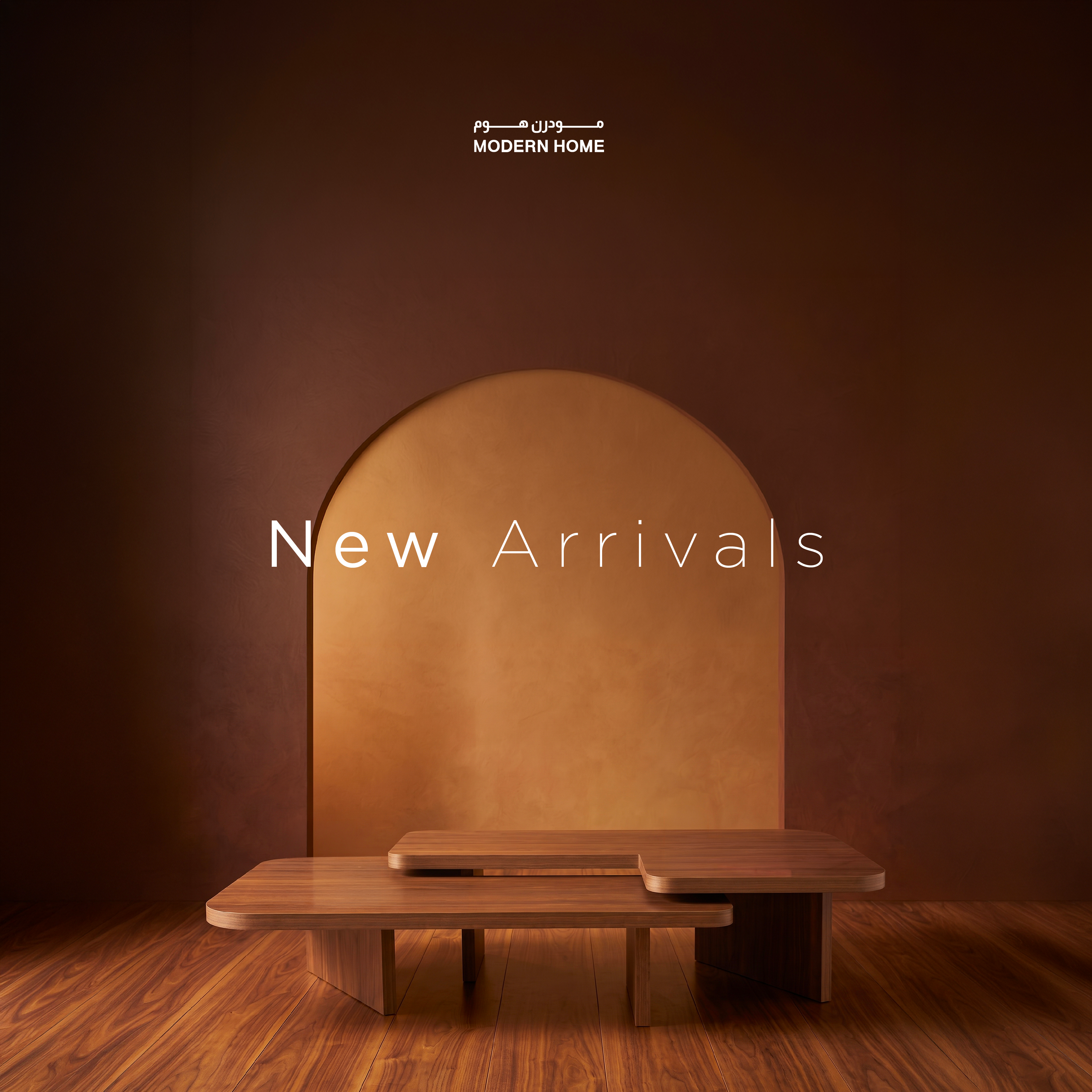 New Arrivals