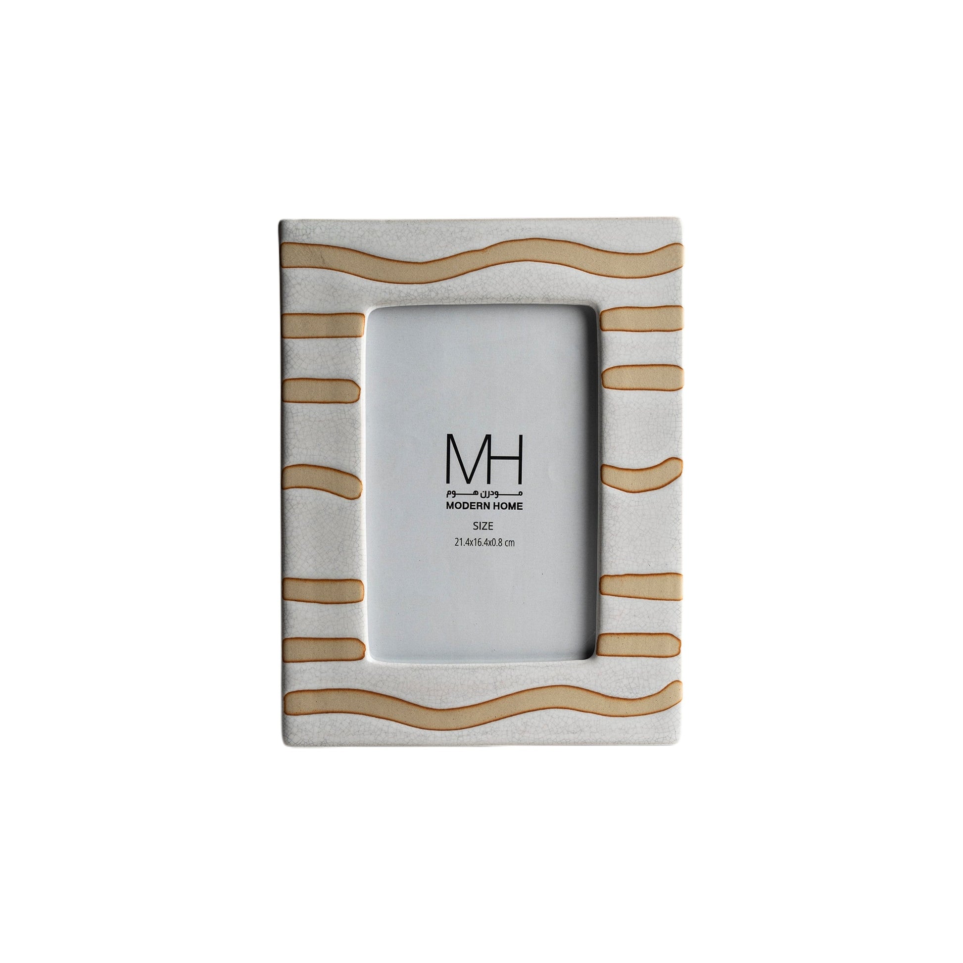 Wavey Ceramic Frame Modern Home