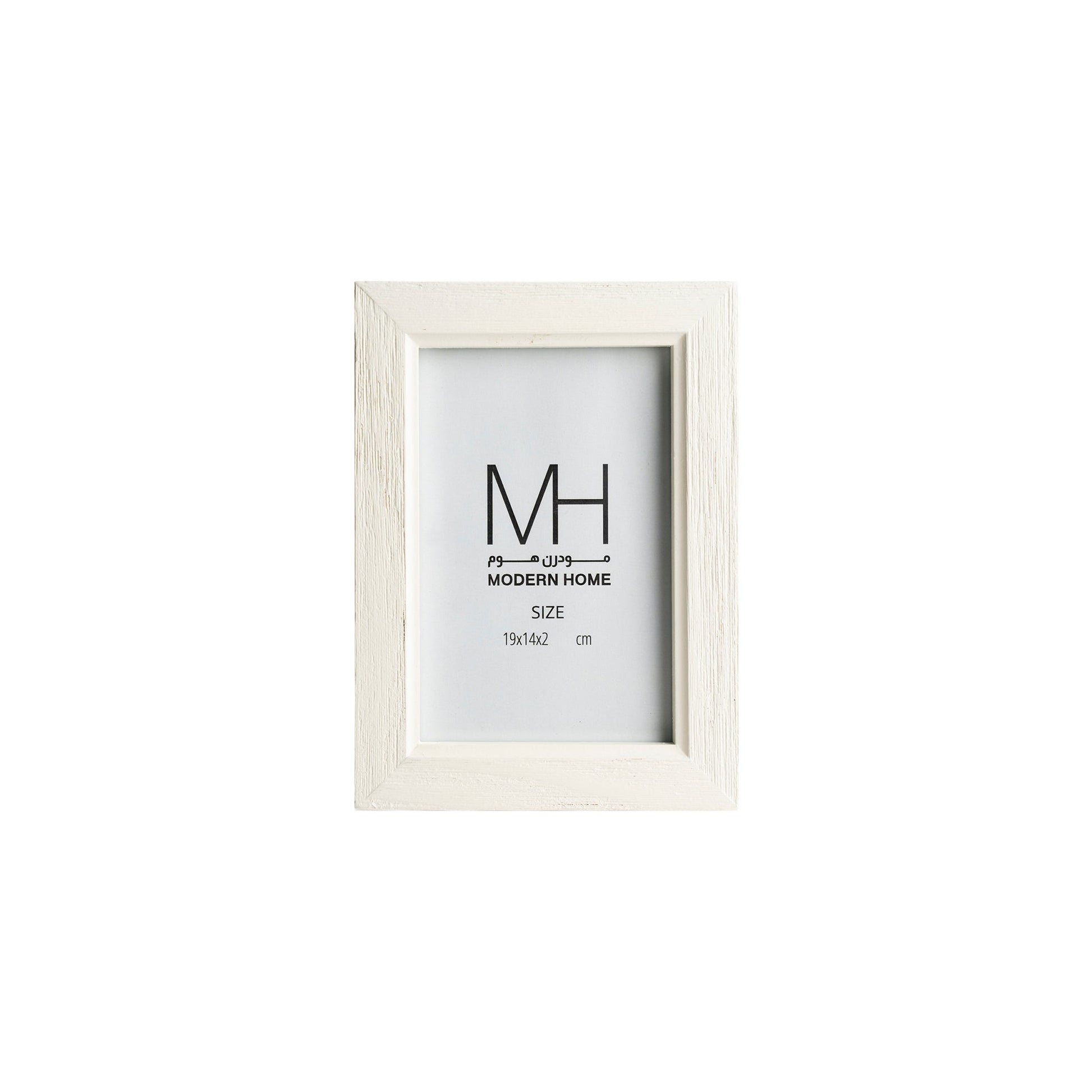 White Oak Wooden Frame Modern Home