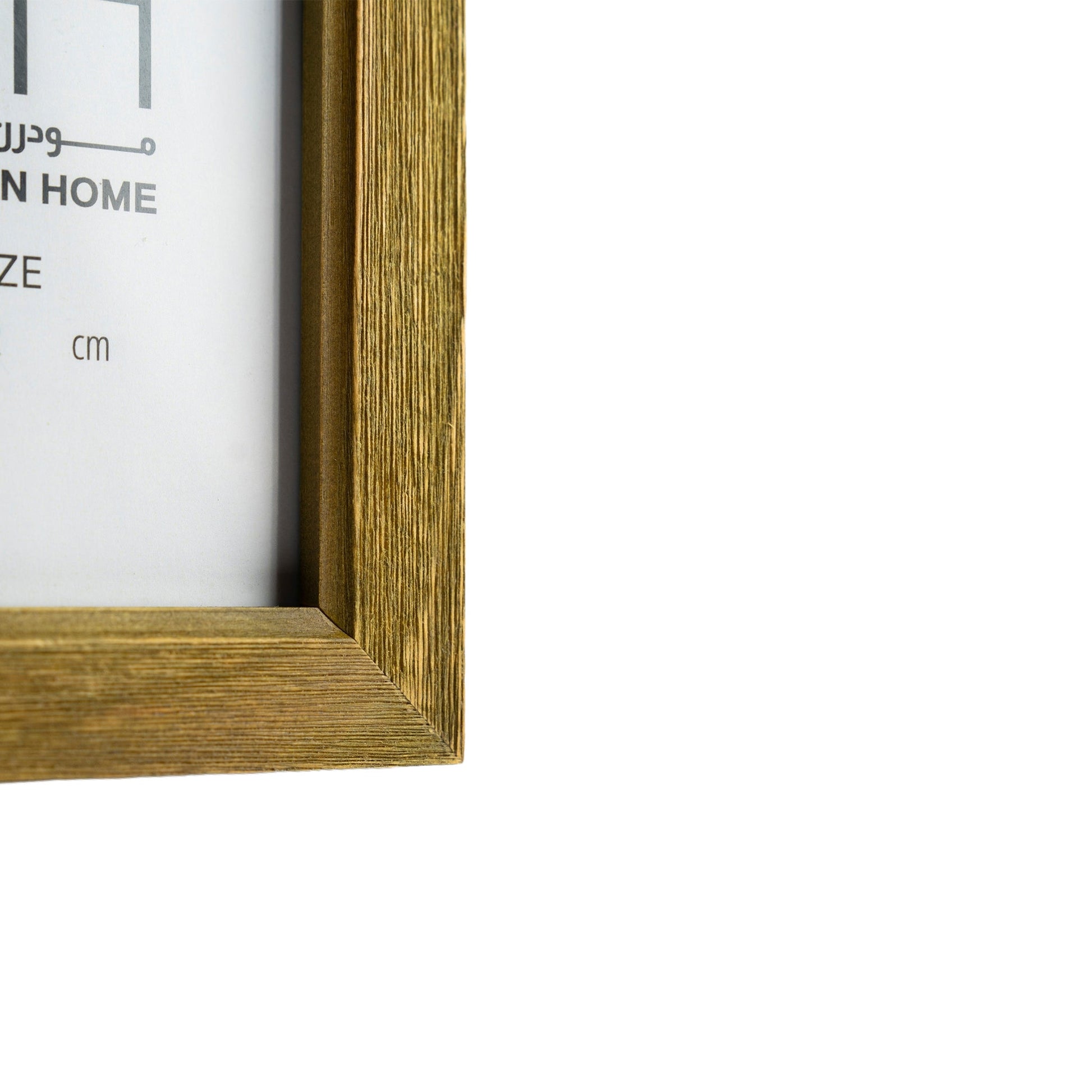 Golden Oak Wooden Frame Modern Home