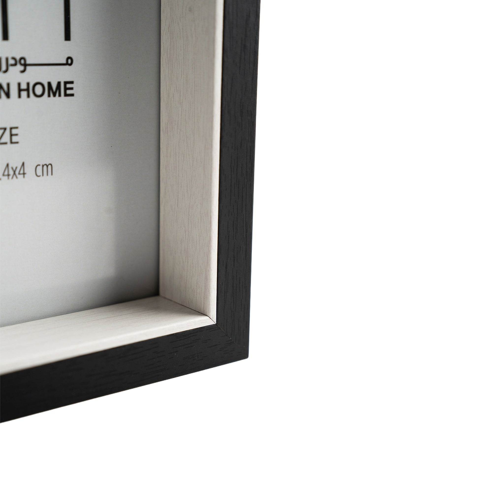 Noir Wooden Frame Modern Home