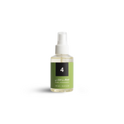 MH Home Fragrance No.4 - 100ml Modern Home