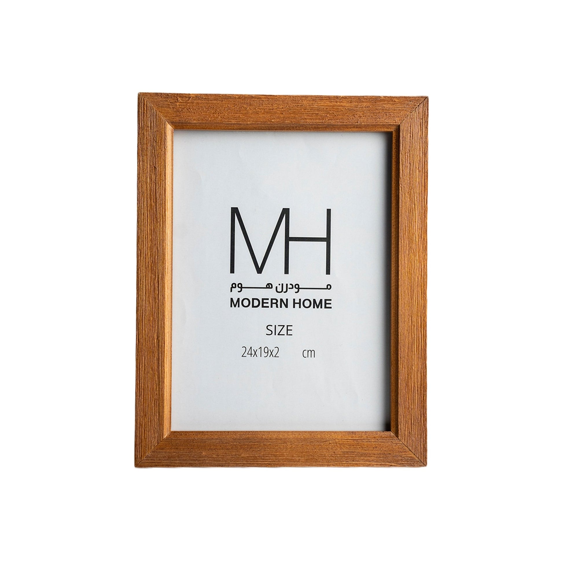 Warm Walnut Wooden Frame Modern Home