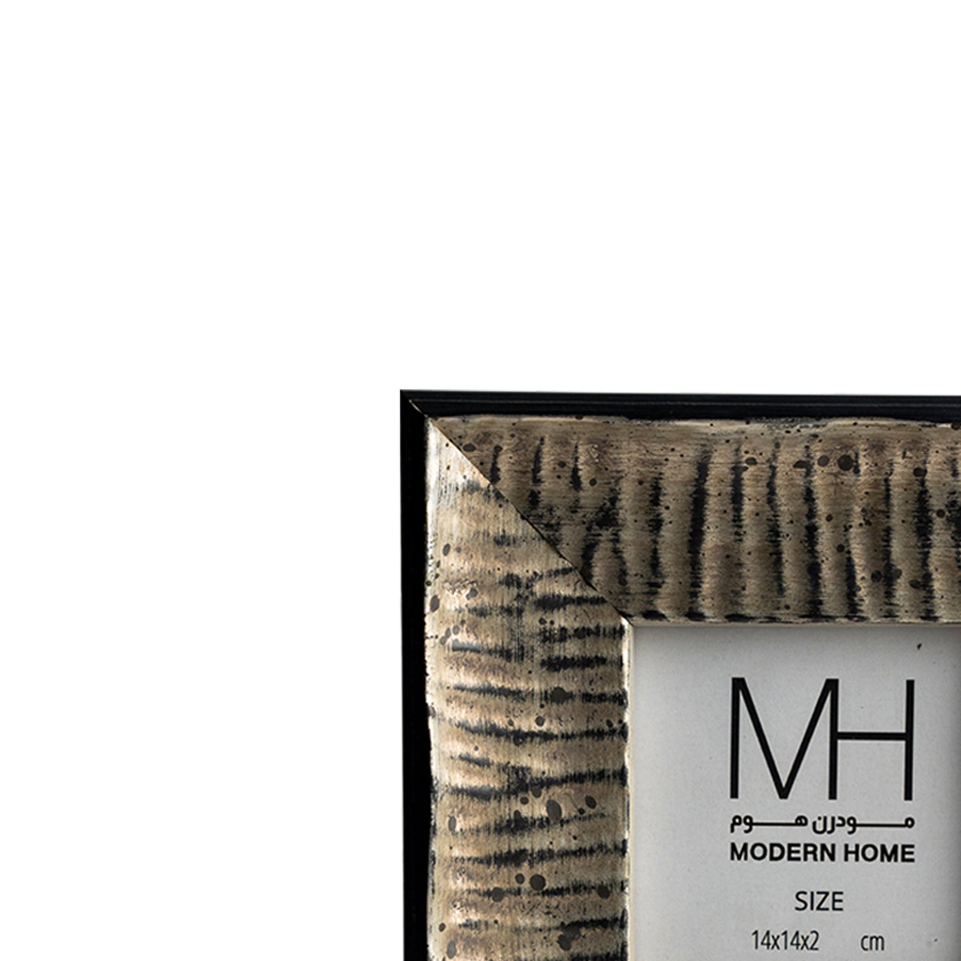 Bronze Photo Frame Modern Home