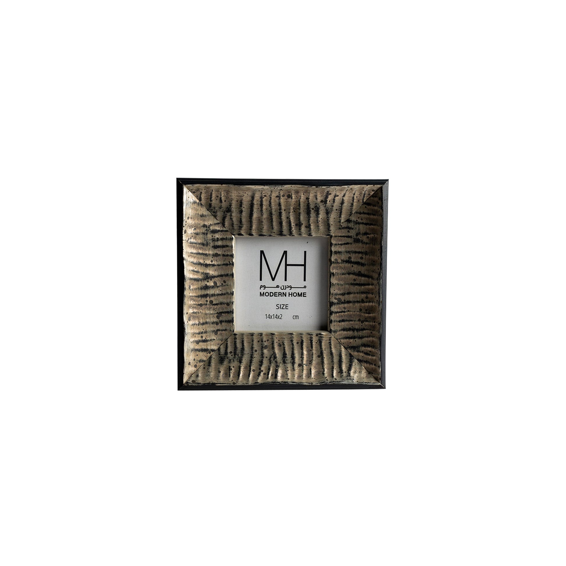 Bronze Photo Frame Modern Home