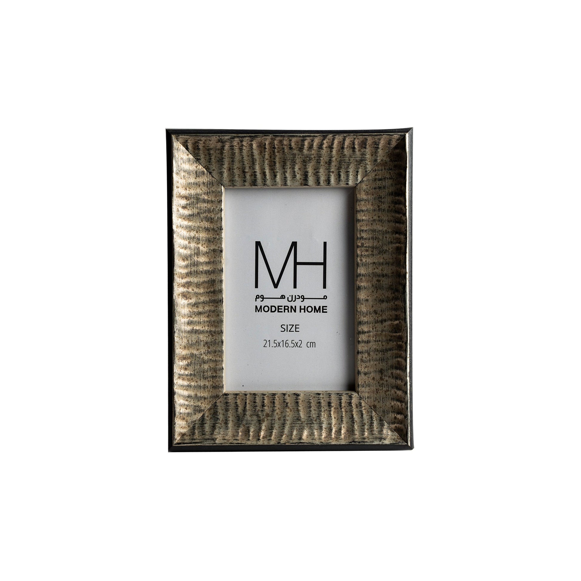 Bronze Photo Frame Modern Home