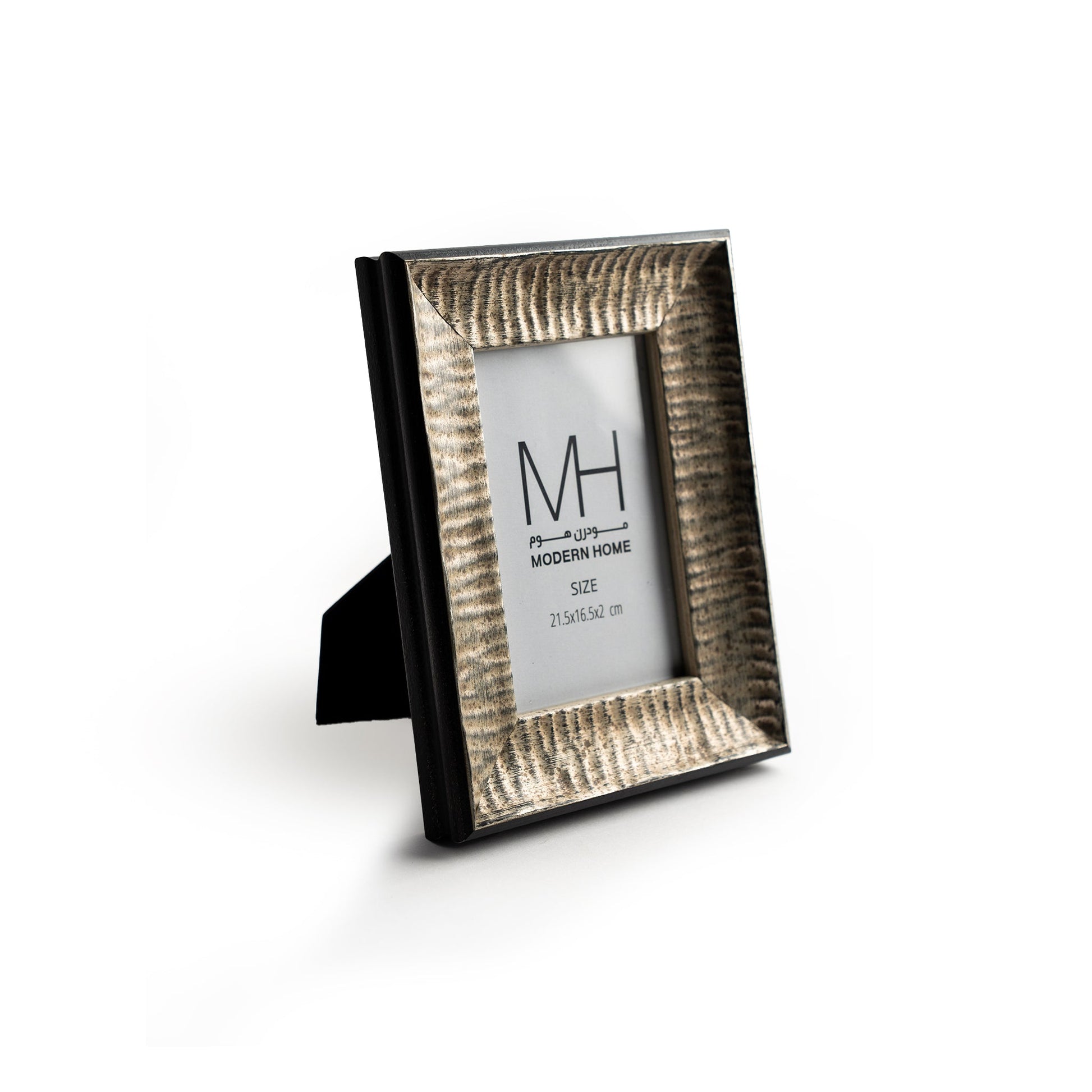 Bronze Photo Frame Modern Home
