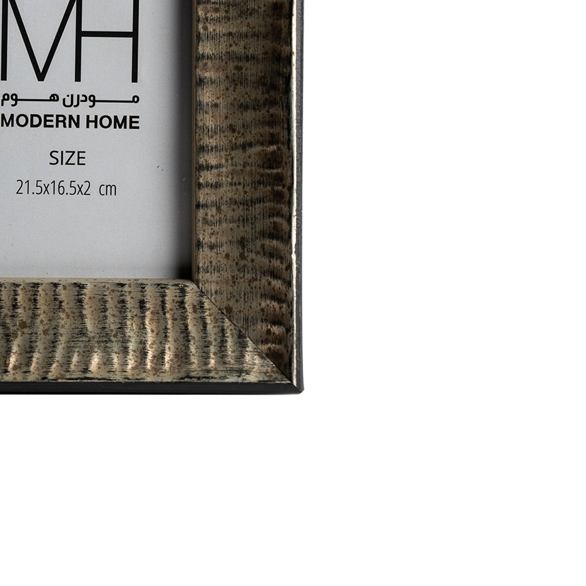 Bronze Photo Frame Modern Home